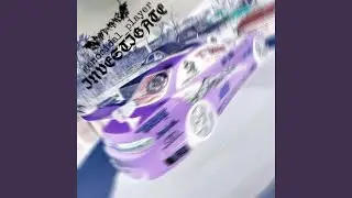 INVESTIGATE (feat. GENOCIDAL_PLAYER)