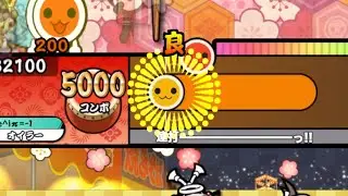 愛♡スクリーム/自分が呼ばれたと思ってコンボ数を言っちゃうどんちゃん