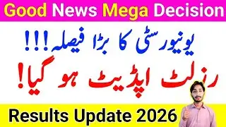 Results Update 2026 | AIOU University Good Decision 2026 | Results Update Spring 2025 | The AIOU 
