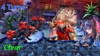 Another Eden - 4T Clear 