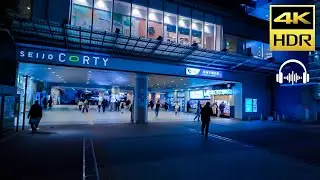 Tokyo Luxury Residential Areas in Seijo｜Japan Walk｜4K HDR