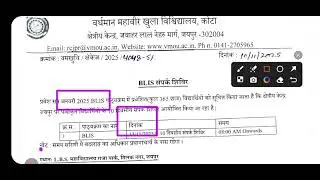 Vmou Kota practical camp BLIS January 2025 RC Jaipur 