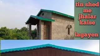 tin shed house | cnc jhalar kaise lagayen| tin shed front and site design | farm house design|