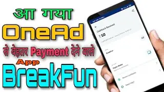 Breakfun referral code | breakfun unlimited trick | break fun app se paise kaise kamaye |#breakfun