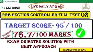 🎯RRB Section Controller Live Mock - 13/60 | Test Your Skills #exam #rrbntpc  #railway#maths #gk