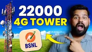 BSNL Big Update 2026 || BSNL 22,000 4g Towers Installation in India #bsnl4g #4gtower