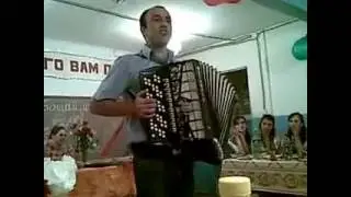 Усиша