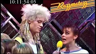 Nick Beggs (KajaGooGoo) - ITV (Razzmatazz) 29.11.1983