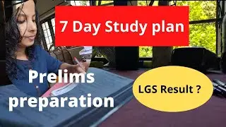 My 7 Day Revision plan|Part 2|LGS Result?|My PSC Journey|life of a PSC Aspirant|self study methods