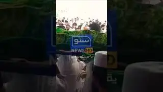 Umar Shah Janaza Last Moments #deathnews #umarshah #ahmdshah #death #shorts #namazejanaza #ary