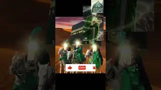 Ek sahabi ka kissa //❤️#urdubyan #inslam ﷺ