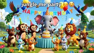 Jungle me party 🎉🎉 🐘🐒new song . Animals dance  celebration