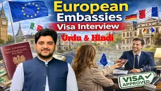 Embassy Interview Europe Visa Urdu & Hindi All Answer Questions #2026 #interview #embassyinterview 