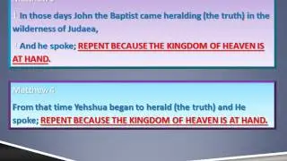 SIN IS TRANSGRESSION OF THE TORAH