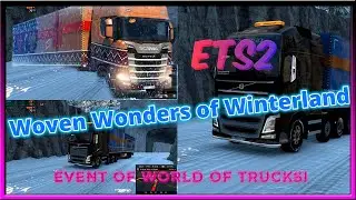 ✱ ETS2EVENTS: WOWEN WONDERS OF WINTERLAND / XMAS EVENT IN ETS2 | 2025/26 ✱