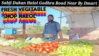Sak Bhaji Aaj Ka Bhav || Panchmahal Halol Market || Near By Dmart Halol