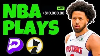 BEST NBA/LoL THURSDAY (SUPER BOWL 60 BETS!🏈) eSPORTS PRIZEPICKS TODAY | NBA TODAY 1/29/26