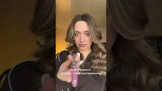 WW292863 lip trio 🤍 карандаш + блеск + плампер ✨