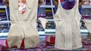 Thai and belly shaper price in BD/upper body shaper ব্র্যান্ডের বডি শেপার এর দাম জানান | HELP TALK