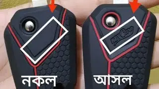 Original Flip key চিনে কিনুন🔥
