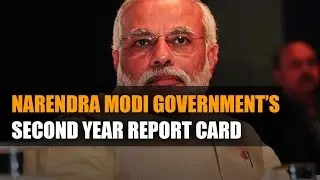 Narendra Modi government&rsquo;s second year report card