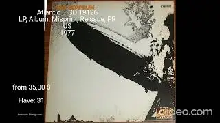 Все издания альбома (LP) - Led Zeppelin - Led Zeppelin Часть 17