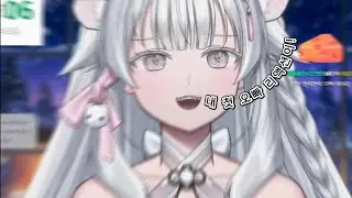 설담 첫 오빠리액션