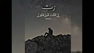 🕋 &ldquo;Holy Kaaba Live: Experience the Spiritual Beauty of Masjid al-Haram&rdquo;🥰