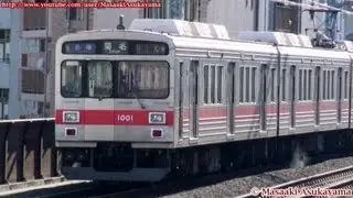 [Full HD] Tokyu Corporation Series 1000 1001F @ Shin-maruko [January 19, 2013]