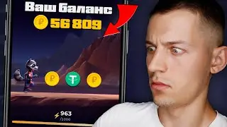 3 ИГРЫ для Пассивного Заработка до 10.000₽ В ДЕНЬ