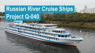 Project Q-040. Four-deck River Cruise Liners | Shipspotting