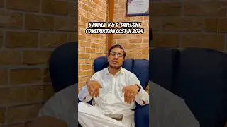 5 Marla B and C category Construction Cost in Islamabad #commercialproperty #constructioncost #house
