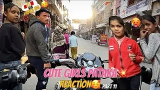 Bullet 350 Pataka Reaction 💥 Cute 🥰Nibbiyo ko Kaise Paltaya 😂
