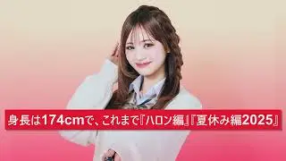 【今日好き新章】ABEMAで1月12日放送開始！舞台は韓国テグ、高校生たちの2泊3日恋愛旅行…小島健生、酒井理央ら新メンバーの素顔に迫る！