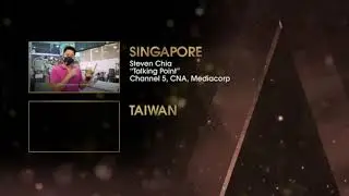 Asian Academy Creative Awards 2021
