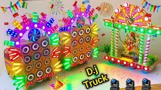 Diy Mini Dj Gauri Ganpati Trolley Big Dj Truck | Durga Puja Dj Loading New Kaali Visarjan Dj Truck