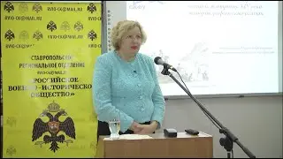 Лекция 