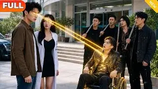 A beautiful female CEO is surrounded by thugs who then resort to deceitful tactics: 