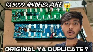 RX 3000 original zone confirmation #rx3000 amplifier # RX 3000 amplifier detail RX 3000 