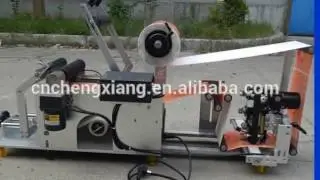 Semi automatic labeling machine and printerfactory price
