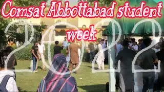 Comsat Abbottabad Students Week 2022 | Comsat Abbottabad Petshow 2022 |