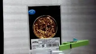 POKEMON I choose you! Ho-Oh! movie medal coin 2018