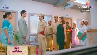 Mangal Lakshmi NEW PROMO Today 27th August 2025 Soumya gets Kapil arrested for Adit's murder
