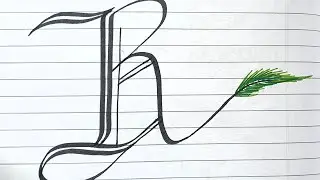 Calligraphy | Fancy Letters | Alphabet 'R'