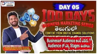 Day 05/100: What Are Cold, Warm & Hot Audiences? &ndash; 100 Days Business Marketing Series In Telugu
