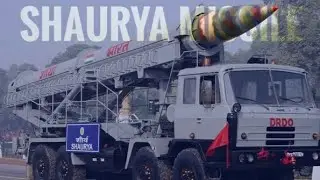 Shaurya missile|India's hypersonic surface to surface tactical missile|DRFO|Mach 7.5 missiles|