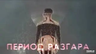 Marxen / Марксэн - Heat period (2019) (Synthwave/80's/Sovietwave)