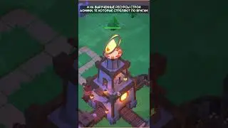 Во что поиграть? Tower Factory #игра #towerdefense #обзор #история #games