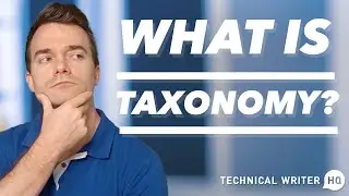 Что такое таксономия?