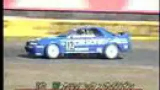 1990 Japan Gr.A Inter TEC (GT-R,Supura,Civic,Sierra & more)